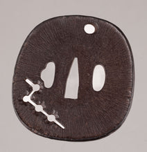 Iron Tsuba Signed "Iwai Yoshimichi" Decorated with Amida Yasurime