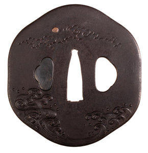 Iron Tsuba Signed "Iwasawa Ryochin" decorated with Waves and Birds