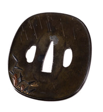 Shibuichi Otsuki School Tsuba with NBTHK Hozon Tosogu - Goose and Reeds - Ashikari