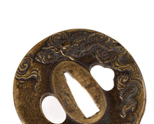 Brass Tsuba Signed "Shigenori" Decorated with Dragon