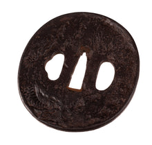 Iron Dragon Theme Tsuba