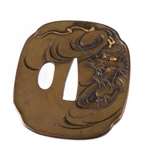 Shinchu Otsuki School Tsuba Decorated with a Dragon