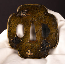 Shinchu Tsuchime-ji Mito School Tsuba with NBTHK Hozon Tosogu - Dancing Cranes and Pine Sprouts