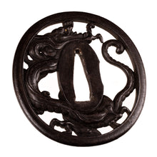 Iron Sukashi Tsuba Signed "Ichiryu Tomoyoshi" with NBTHK Hozon Tosogu - Dragon