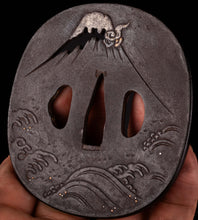 Iron Dragon And Fuji San Theme Tsuba