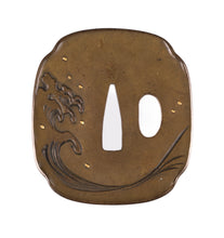Shinchu Otsuki School Tsuba Decorated with a Dragon