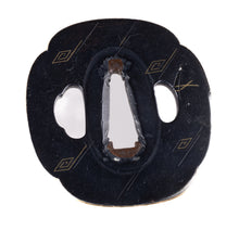 Polished Shakudo Bushu School Tsuba - Rain, Thunder and Pine Needles
