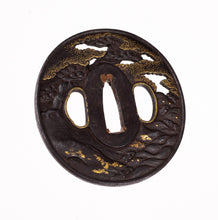 Iron Hikone School Tsuba with NBTHK Hozon Tosogu - Yoshitsune at Mure Takamatsu