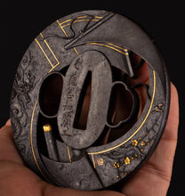 Iron Sukashi Tsuba Signed "Chohan Oka Tomokata" - Scrolls with Dragon and Flowers