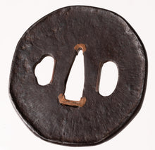 Iron Futagoyama School Tsuba with NBTHK Hozon Tosogu - Amida Buddha