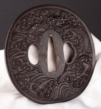 Iron Tsuba with Dragon Among the Waves