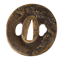 Brass Tsuba Signed "Shigenori" Decorated with Dragon