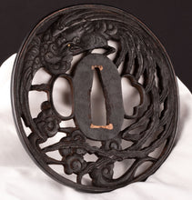 Iron Sukashi Tsuba Decorated with Phoenix 85 mm x 80 mm x 4 mm