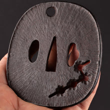 Iron Tsuba Signed "Iwai Yoshimichi" Decorated with Amida Yasurime