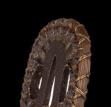 Shingen Tsuba Signed "Ieharu"