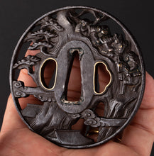 Iron Sukashi Hikone Bori Tsuba Decorated with Ichi No Tani Battle - Minamoto No Yoshitsune