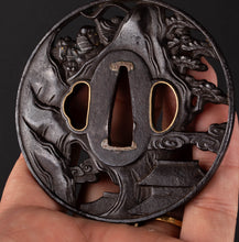 Iron Sukashi Hikone Bori Tsuba Decorated with Ichi No Tani Battle - Minamoto No Yoshitsune