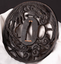 Iron Sukashi Tsuba Decorated with Phoenix 85 mm x 80 mm x 4 mm