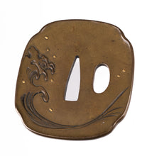 Shinchu Otsuki School Tsuba Decorated with a Dragon
