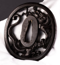 Iron Sukashi Tsuba Signed "Ichiryu Tomoyoshi" with NBTHK Hozon Tosogu - Dragon