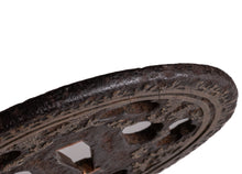 Iron Sukashi Heianjo School Tsuba