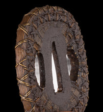 Shingen Tsuba Signed "Ieharu"