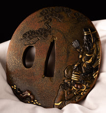 Shinchu Tsuba Signed "Yukikiyo" with NBTHK Hozon Tosogu - Takenouchi No Sukune with Dragon King