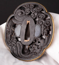 Iron Sukashi Dragon Tsuba with Gold Rim - Great for Mounting 86 x 80 mm