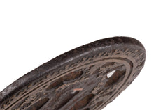 Iron Sukashi Heianjo School Tsuba
