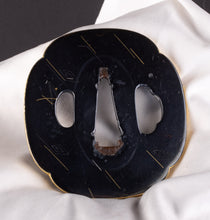 Polished Shakudo Bushu School Tsuba - Rain, Thunder and Pine Needles