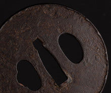 Iron Mokume Tsuba Signed "Kuninaga"