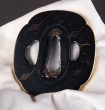 Polished Shakudo Bushu School Tsuba - Rain, Thunder and Pine Needles