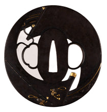 Iron Sukashi Tsuba Signed "Chohan Oka Tomokata" - Scrolls with Dragon and Flowers