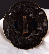 Iron Sukashi Dragon Tsuba with Gold Rim - Great for Mounting 86 x 80 mm