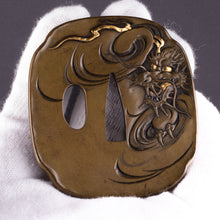 Shinchu Otsuki School Tsuba Decorated with a Dragon