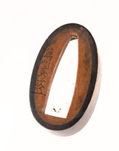 Katana Tsuka with Fuchikashira Signed "Kusakawa Hidemasa" - Crane and Tea Ceremony Utensils