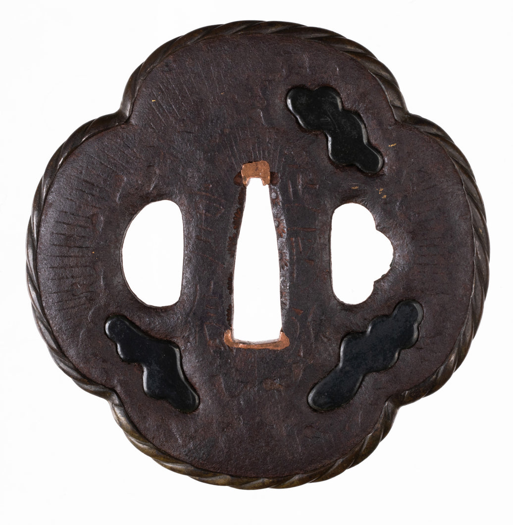 Iron Tsuba Signed 