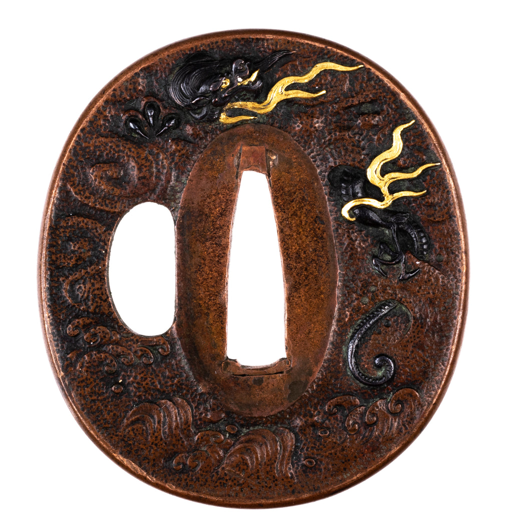 Suaka Tsuba Signed 
