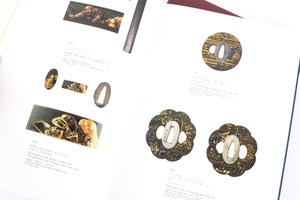 Sword Guards and Fittings from Japan: The Collection of The Museum of Decorative Arts, Copenhagen