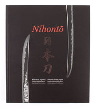 Nihonto - Swords From Japan - From Bizen Osafune Sword Museum