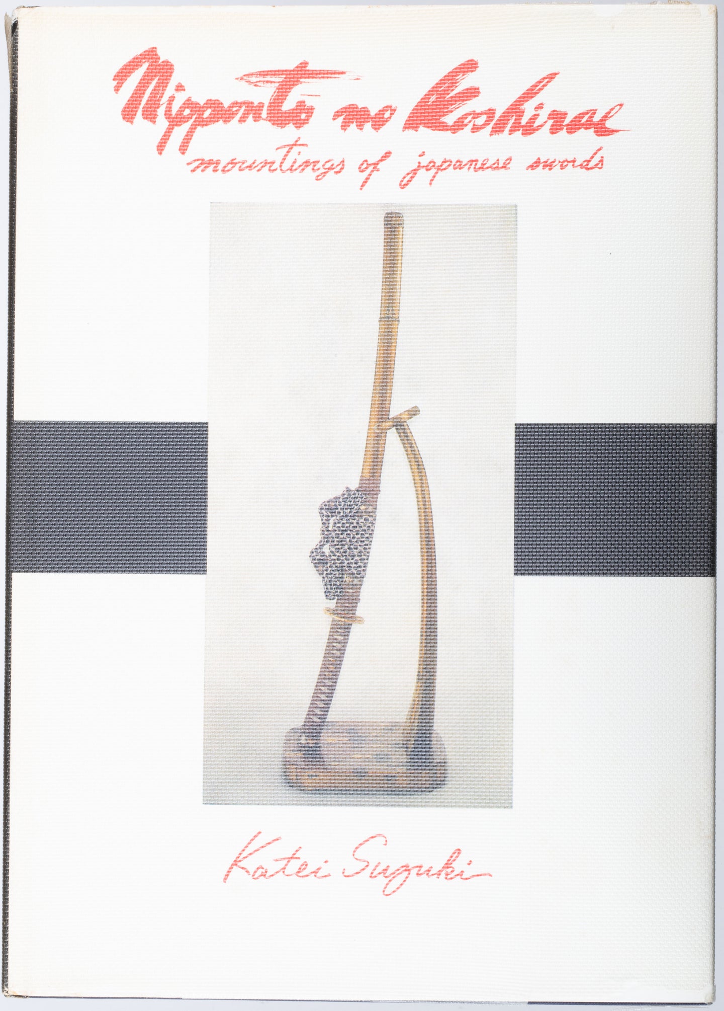 Mountings of Japanese Sword - Katei Suzuki