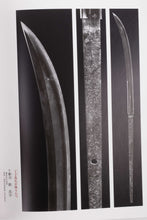 The Exhibition of Samurai