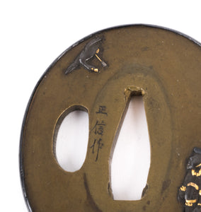 Brass Tsuba Signed "Masanobu" - Hunting Man