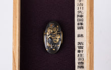 Shibuichi Fuchikashira Signed "Shiunken Shoji Norichika" with NBTHK Tokubetsu Hozon Tosogu