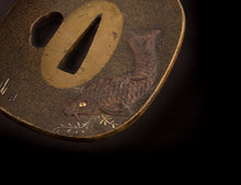 Brass Tsuba With Iron Inlay