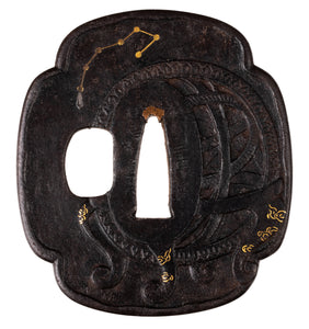 Iron Tsuba Decorated with European Armillary Sphere, Stars Constellation and Bagua