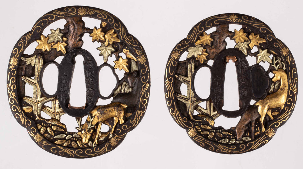 Daisho Tsuba Set Decorated with Maple Tree, Deers and Waterfall - Signed 
