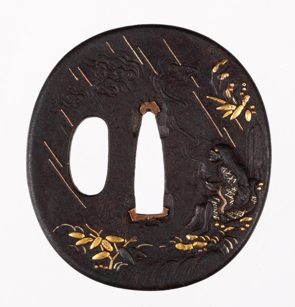 Iron Mito School Tsuba Decorated with Chinnan Sennin