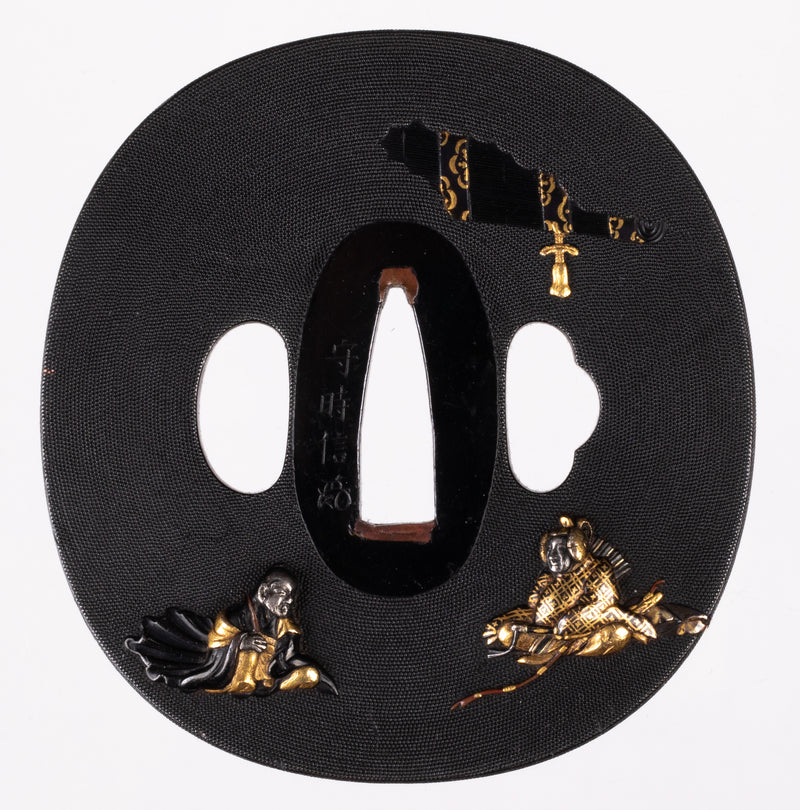 ナントゥーコの影/Nantuko Shade [TOR] 日本語foil 1枚 ナントゥーコの影/Nantuko Shade [TOR] 日本語foil 1枚 日