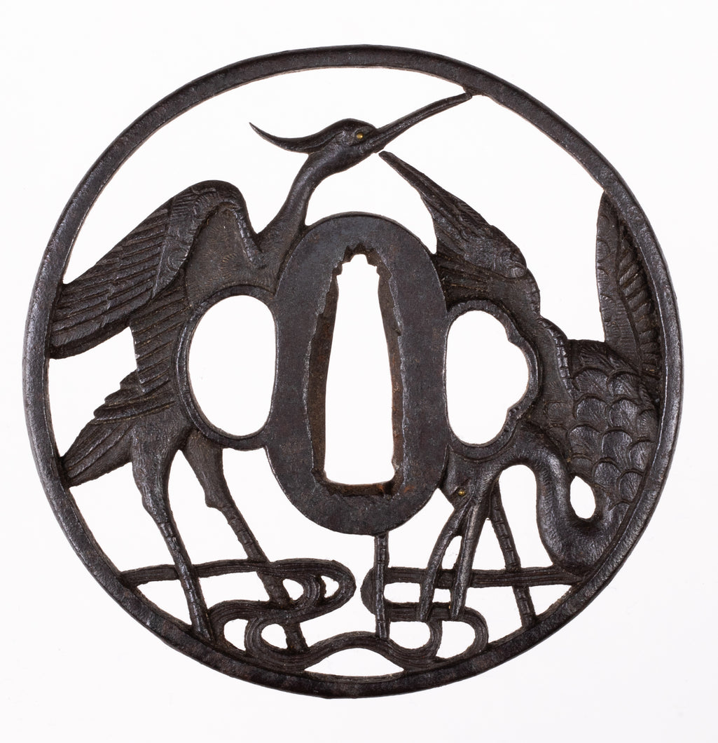 Iron Kyo Shoami School Tsuba with NBTHK Hozon Tosogu - Herons and Stream